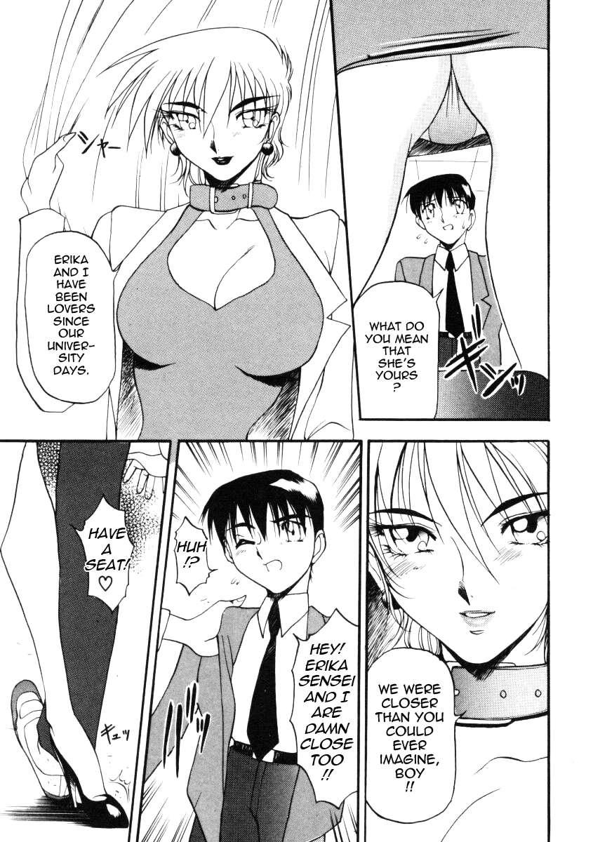 Wonderful Feeling Chapter 1000 Page 34